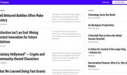 外媒体最新爆料新闻事件